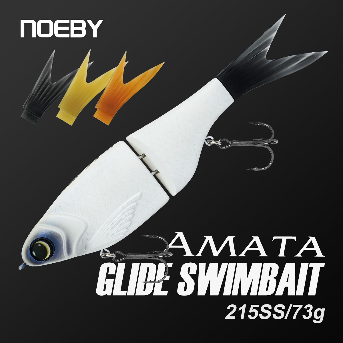 Fishing Lure Soft Plastic - Noeby 215mm 73g Amata Glide Swimbait